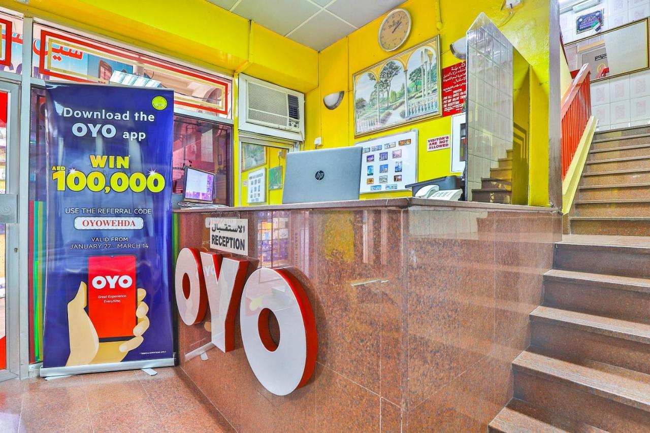 Oyo 393 Al Wehda Hotel Dubai Luaran gambar